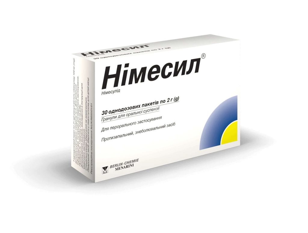 Собаці можна Німесил, але тільки в крайніх випадках